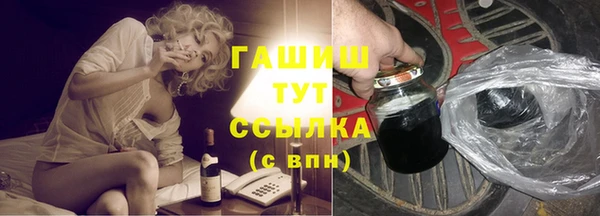 spice Дмитровск