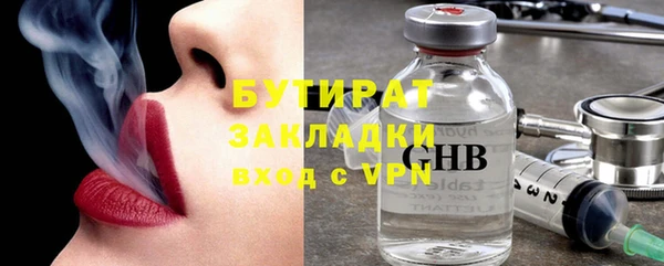 spice Дмитровск