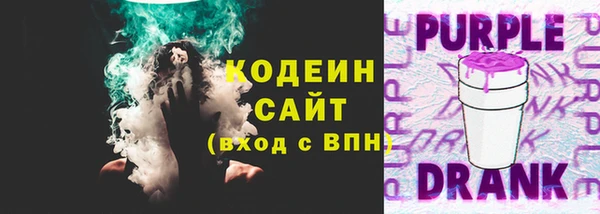 spice Дмитровск