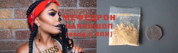 эйфоретик Дмитров