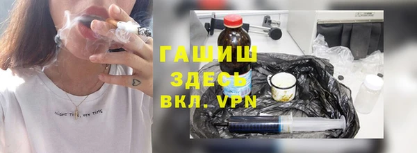 spice Дмитровск