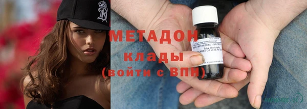 spice Дмитровск