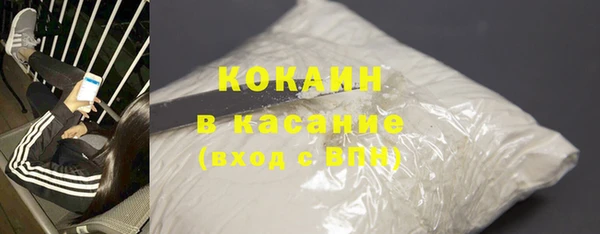 spice Дмитровск