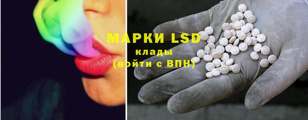 меф VHQ Елабуга