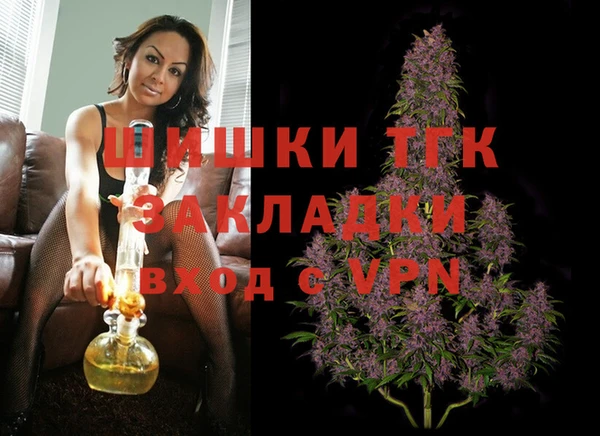 spice Дмитровск