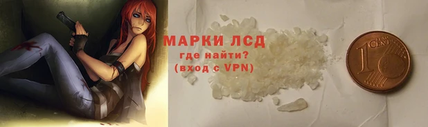 MDMA Новозыбков