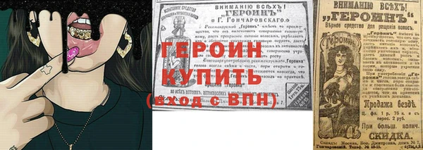 spice Дмитровск