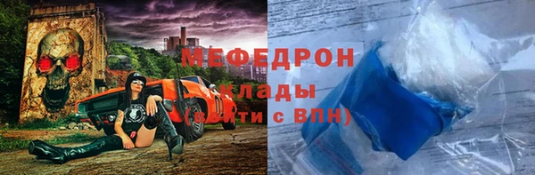 эйфоретик Дмитров