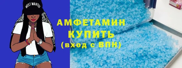 spice Дмитровск