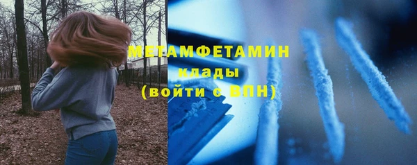 эйфоретик Дмитров