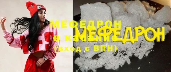 spice Дмитровск