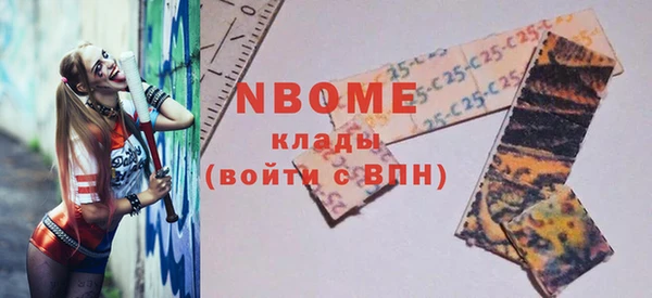 эйфоретик Дмитров