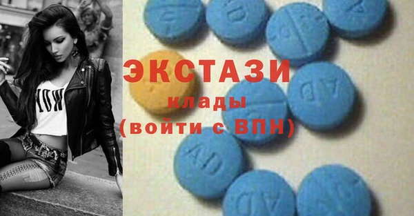 прущие грибы Дмитриев