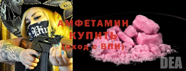 эйфоретик Дмитров