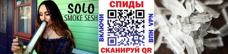 mega ссылки  наркотики  Пионерский  Первитин Декстрометамфетамин 99.9% 